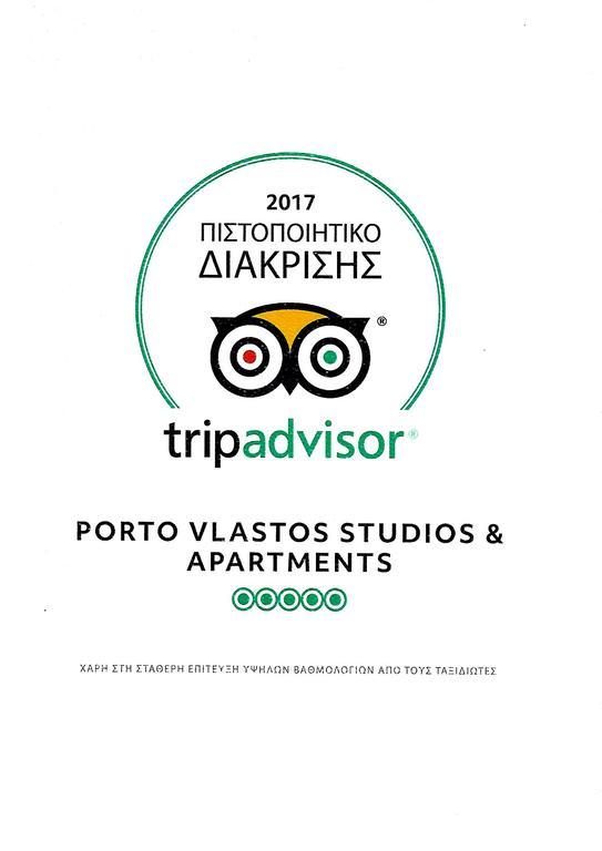 Porto Vlastos Agios Ioannis  Eksteriør bilde
